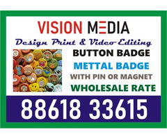 Vision Media | Button Badge | Brass Badge | 1986 | Design and Printing