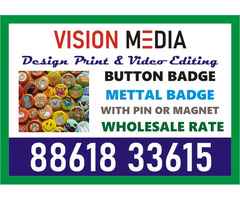 Vision Media | Button Badge | Brass Badge | 1986 | Design and Printing