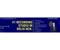 Voice Recording Studio in Delhi NCR