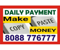 Copy paste job Daily Income | Work Daily Earn Daily | 15 Part Time Job | 4060